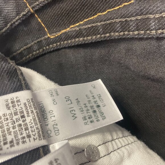 Levis 505 Straight Fit Jeans Mens 31x30 Black Dark Wash Denim Classic - Picture 15 of 16